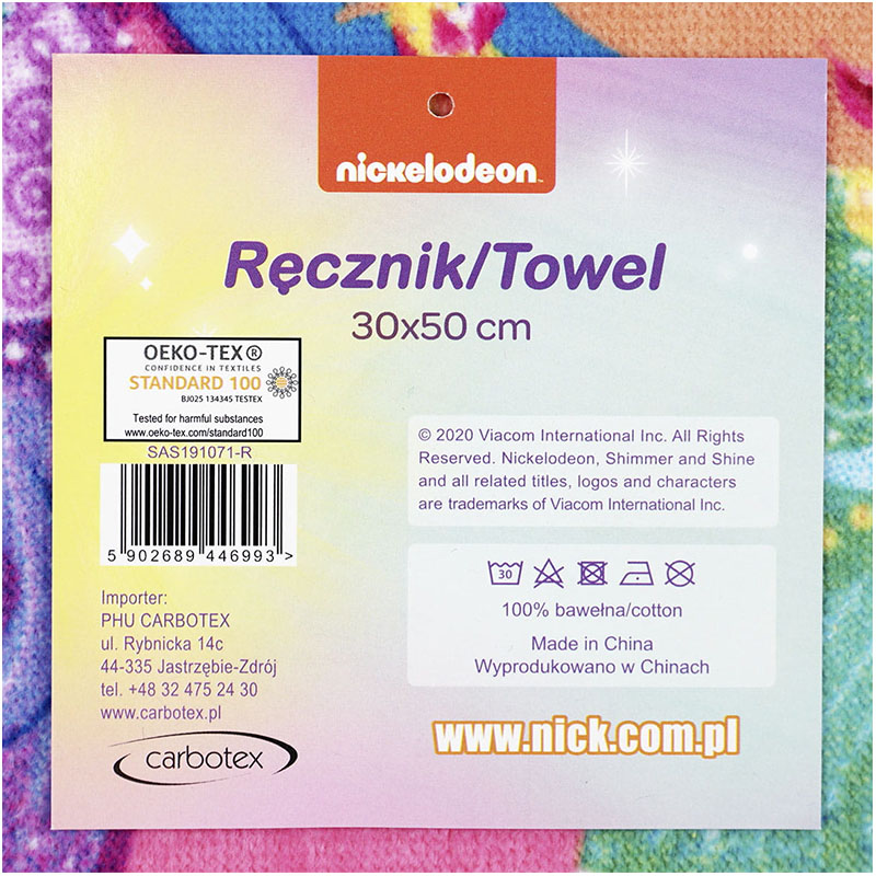 Shimmer & Shine - Detská osuška 30 × 50 cm