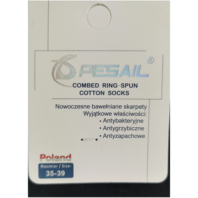 PESAIL - Bavlnené členkové ponožky č.35-39, 38-42 : WJUB93237