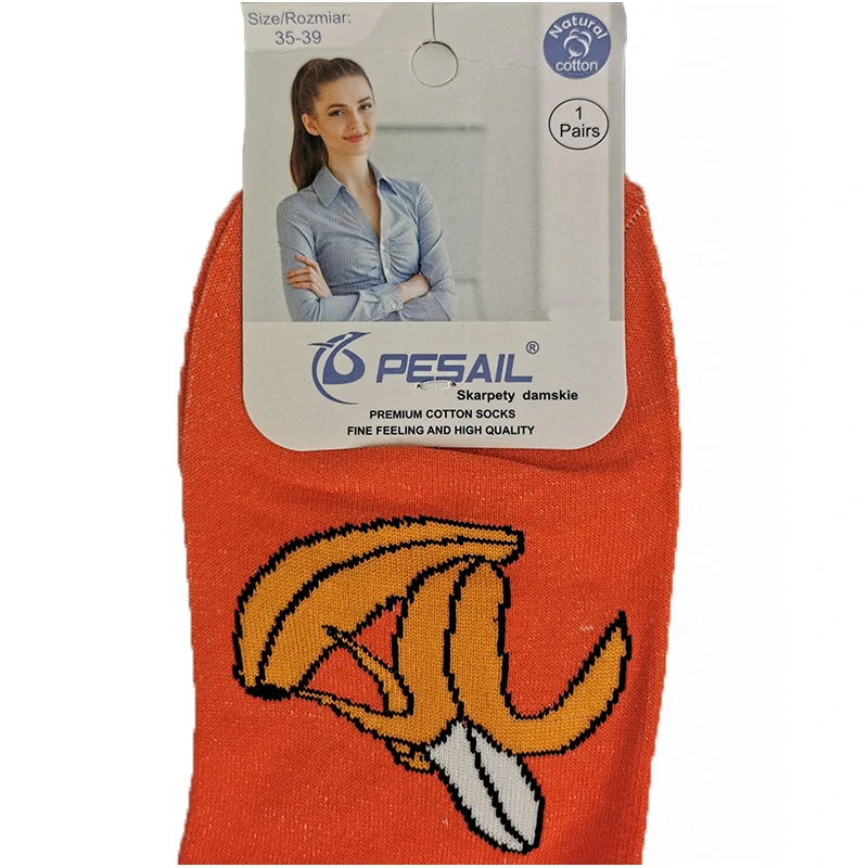 PESAIL - Bavlnené členkové ponožky č.35-39, 38-42 : WJUA70640