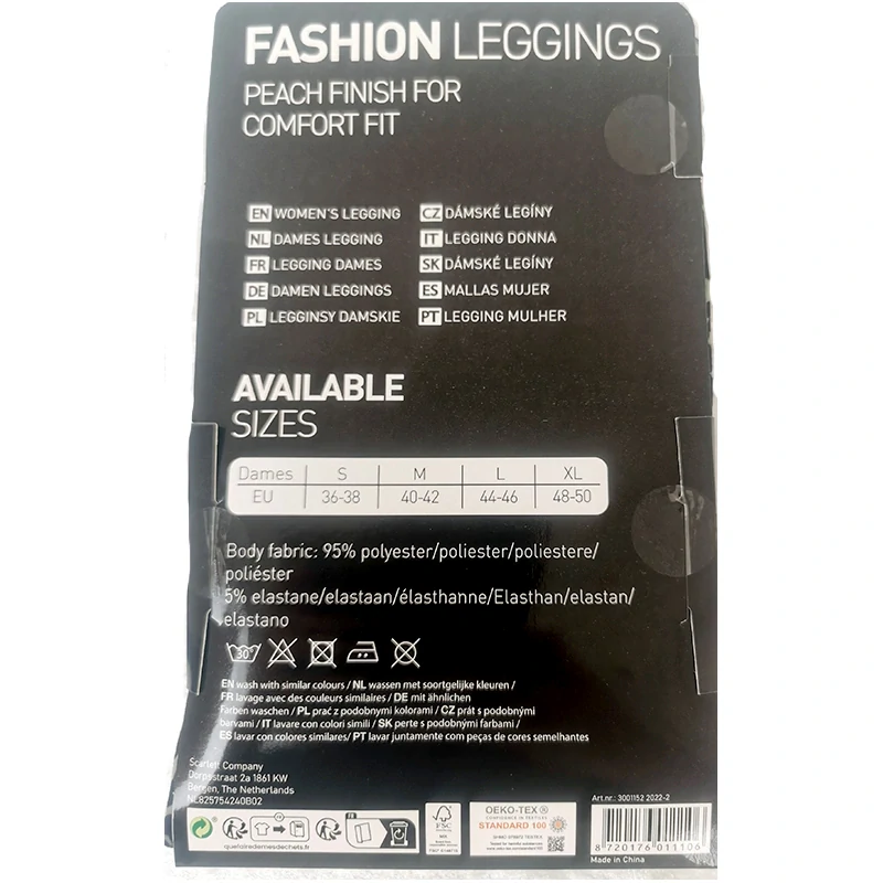 Pretty legs - Dámske športové legíny s pruhom