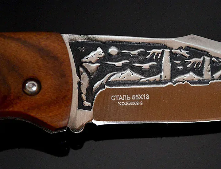 Poľovnícky nôž Tajga X21 21/9cm