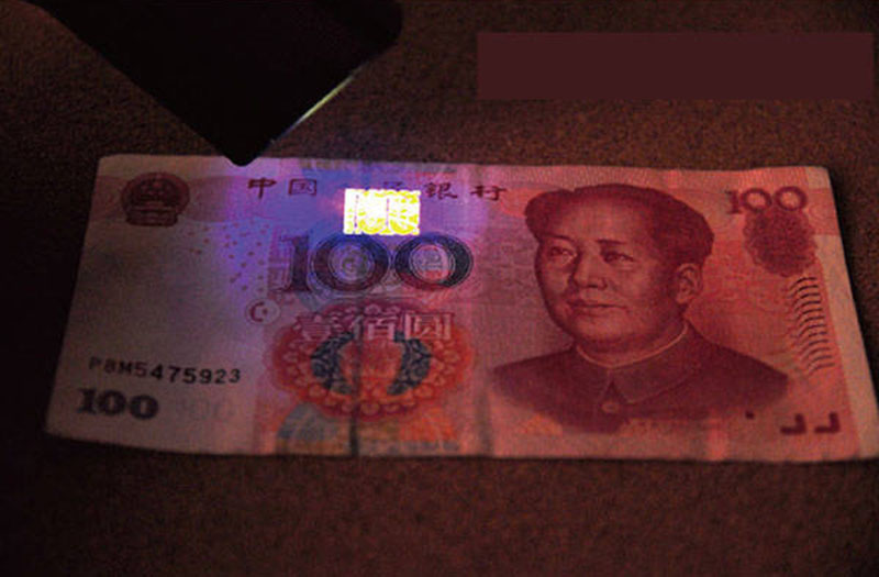 Vrecková lupa na šperky LED/UV vysúvacia 45x