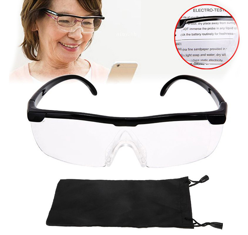 Okuliare Big Vision T-099 so zväčšením 160%