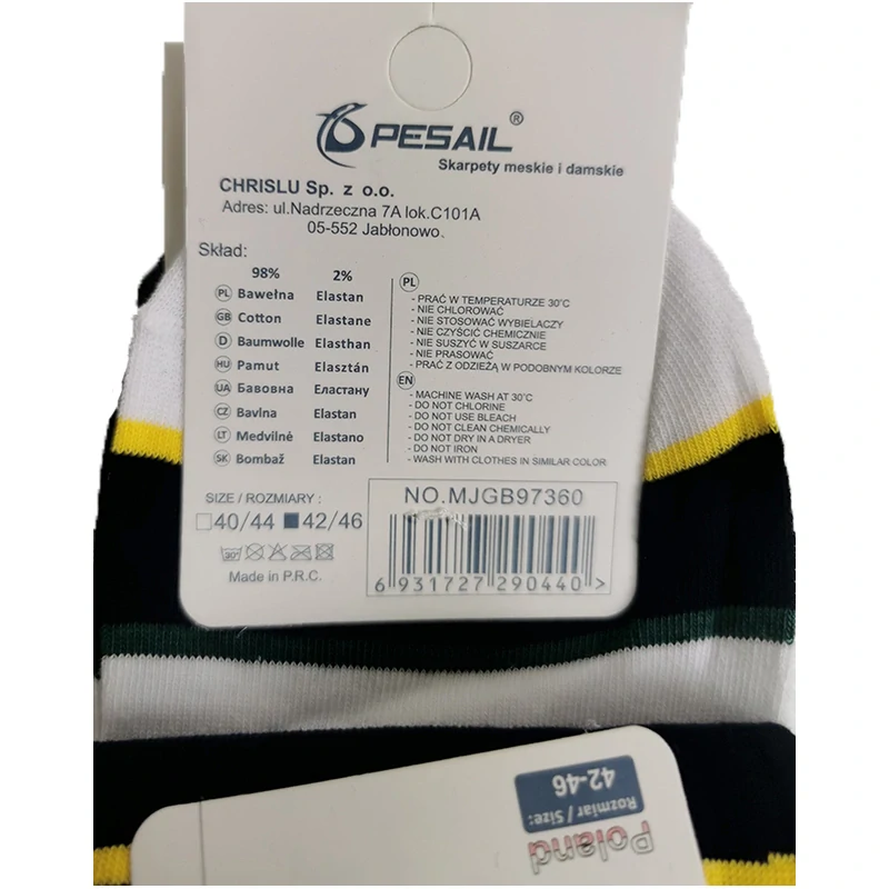 PESAIL - Bavlnené členkové ponožky č.40-44; 42-46 : MJGB97360