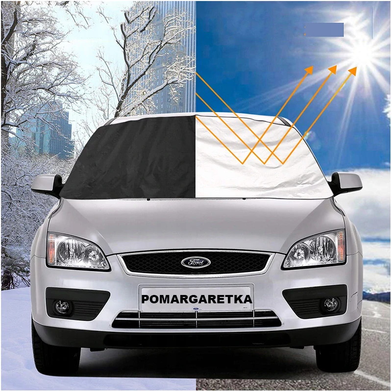 Magnetická clona na čelné sklo automobilu 210x150cm 