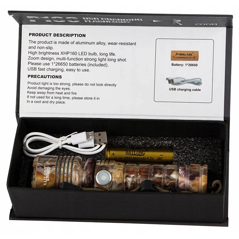 Bailong baterka P515M-P160