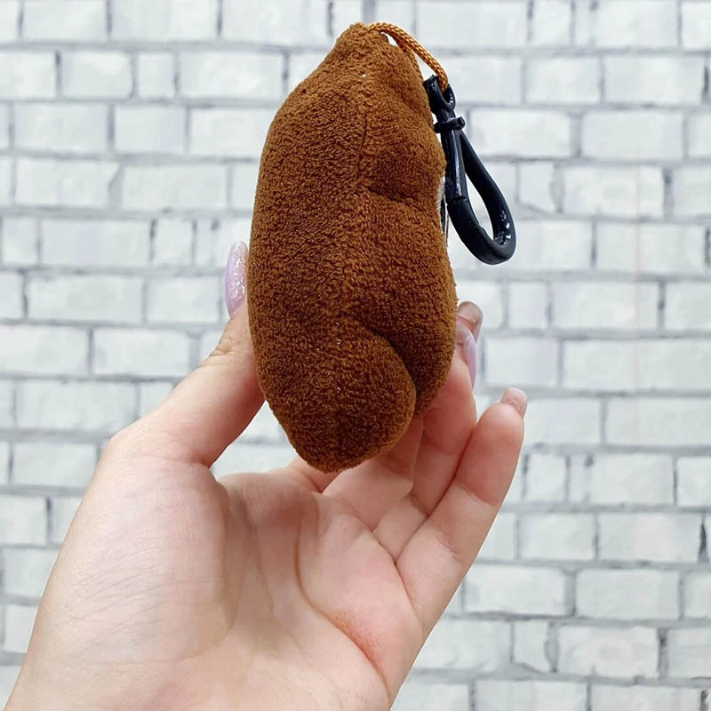 Plyšový prívesok na kľúče hovienko so zvukom 10 cm