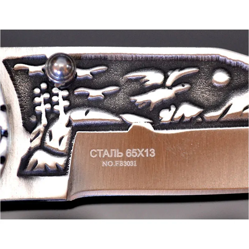 Poľovnícky nôž Kandar Berkut B21 21/9cm