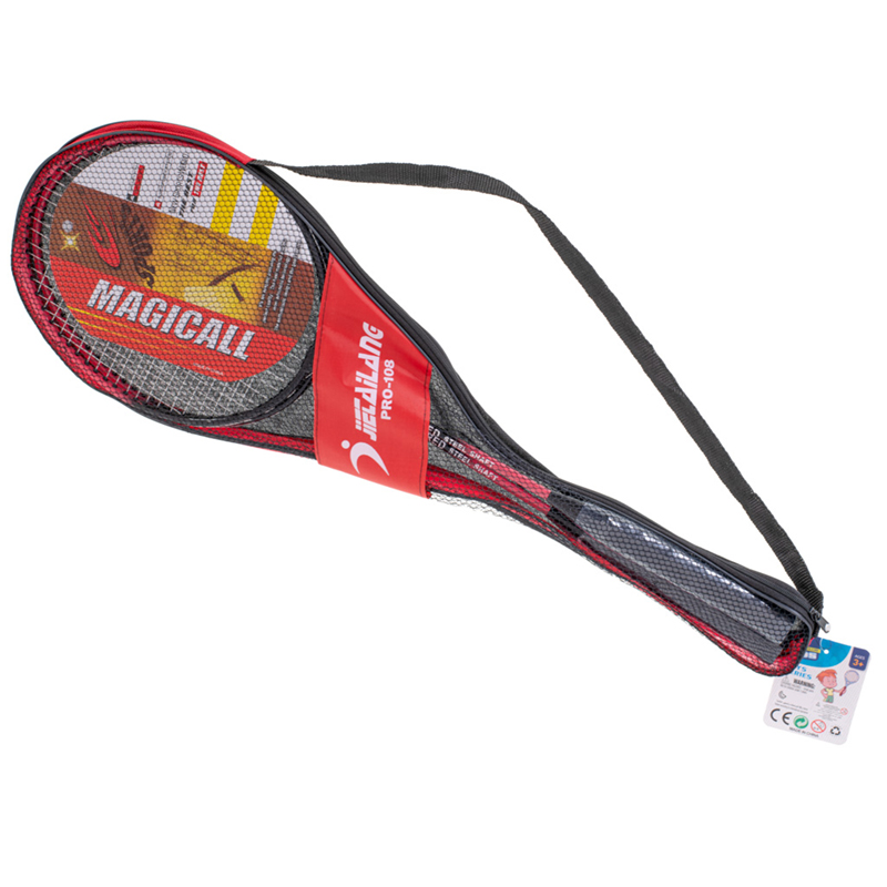 Sada bedmintonových rakiet s puzdrom