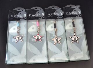 Prívesok PLAYBOY STAR I.