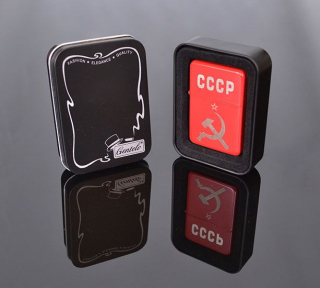 Zapaľovač benzínový Gentelo CCCP
