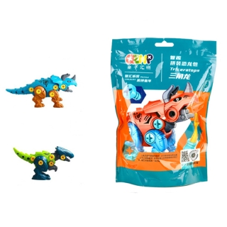 Dinosaurus - Detská skladačka na skrutky 18x12 cm