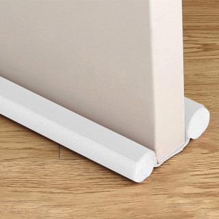 Tesnenie pod dvere proti prievanu 91 cm biele