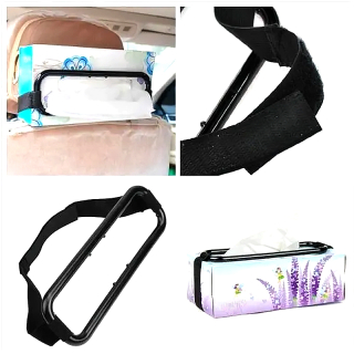 Držiak do auta na krabicu s hygienickými vreckovkami
