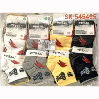 PESAIL - Bavlnené členkové ponožky č.40-44; 42-46 : MJGA76701X