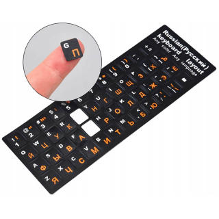 Nálepky na klávesnicu QWERTY + azbuka