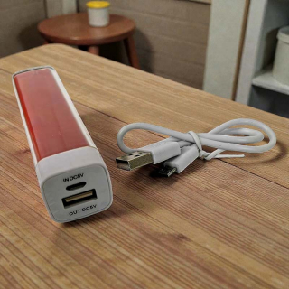 Powerbanka 2200 mAh, červená