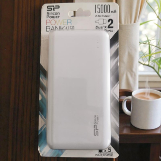 Powerbanka Silicon Power S150 - 15000 mAh biela