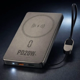 Powerbanka 5000 mAh s rýchlym nabíjaním 20 W zlatá