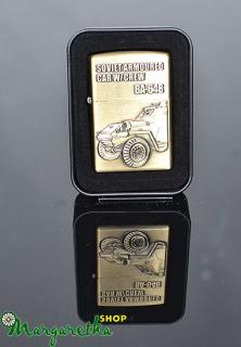 Zapaľovač benzínový Gentelo BA-64B